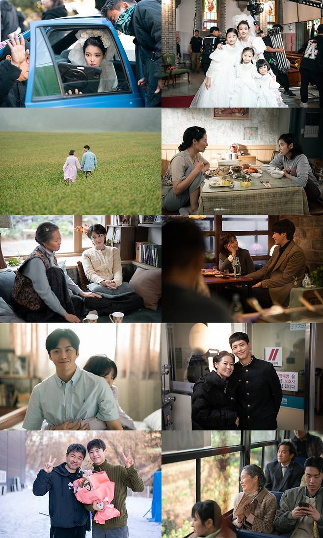 /사진=넷플릭스