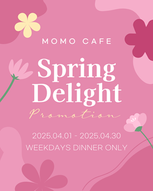 코트야드 메리어트 서울 남대문 호텔의 모모카페(MoMo Café)가 4월30일까지 테이스티 스프링 & 스프링 딜라이트 프로모션을 진행한다 / 코트야드 메리어트 서울 남대문 호텔