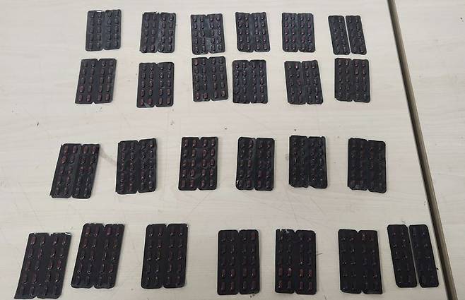 해외에서 들여온 졸피뎀 [부산세관 제공. 재판매 및 DB 금지]