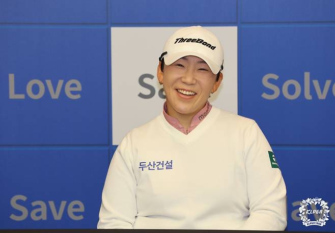 활짝 웃는 신지애. [KLPGA 제공. 재판매 및 DB 금지]