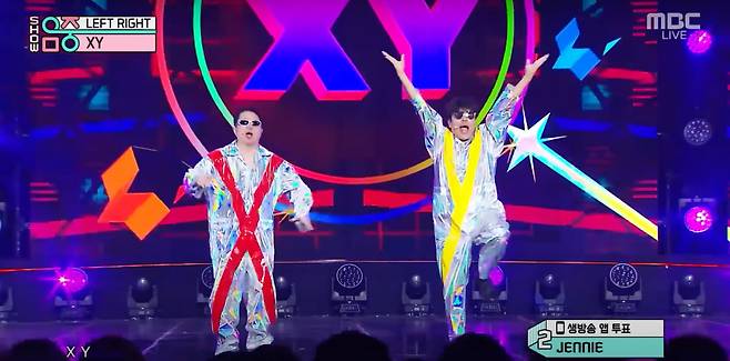 사진=MBC '음악중심' 갈무리