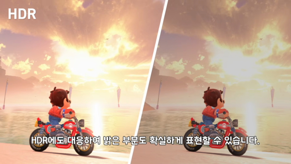 - HDR을 지원해 더욱 선명한 그래픽을 제공한다&nbsp;