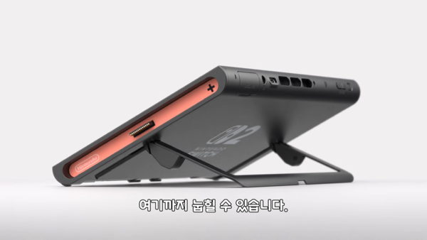 - 기본 거치대가 훨씬 쓸모있게 바뀌었다&nbsp;