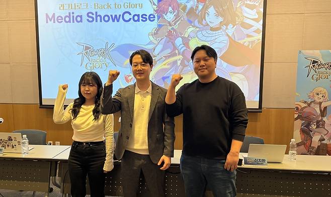 - 라그 글로리의 국내 정식 출시일은 4월 17일이다