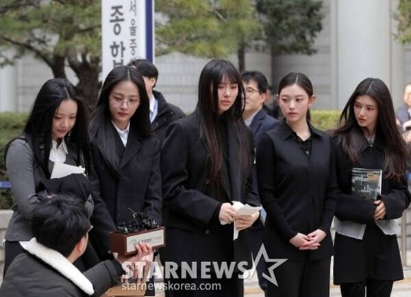 /사진=스타뉴스 DB