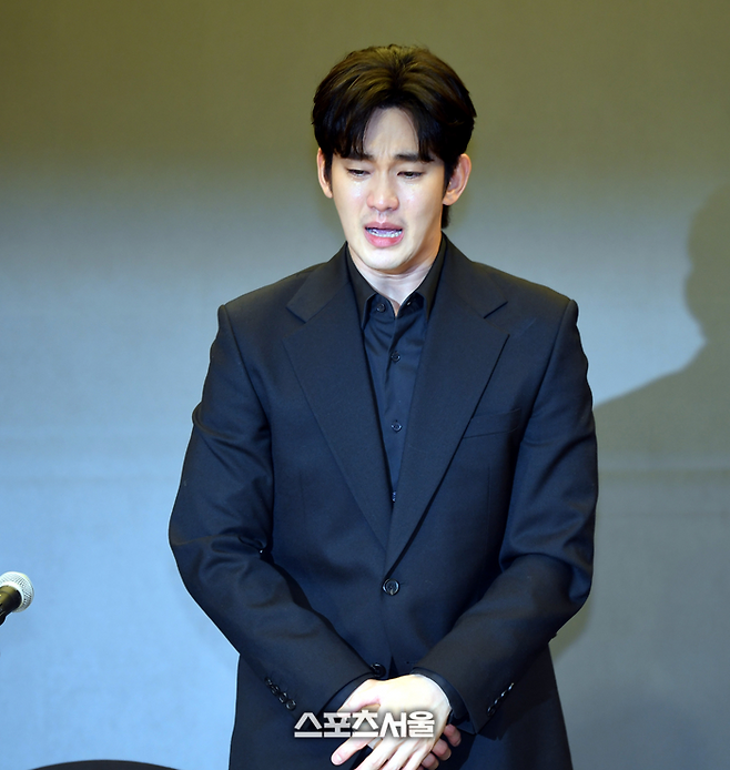 김수현. 사진 | 스포츠서울 DB