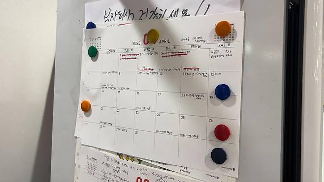 백 씨는 손님들의 안전 우려로 인해 4월 첫째 주에 잡혀 있던 예약 건 다수가 취소됐다고 말했다