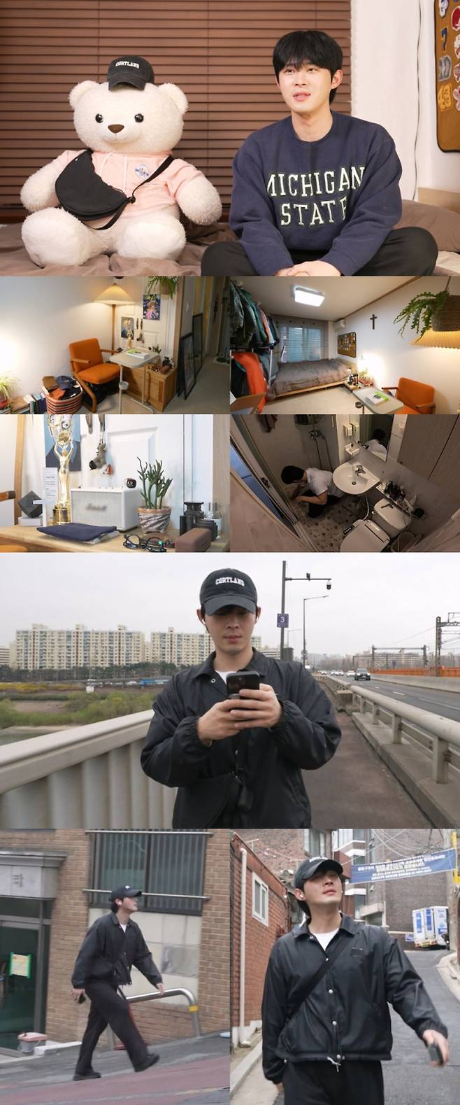 나 혼자 산다, 정재광=산책광 (사진: MBC '나혼산')