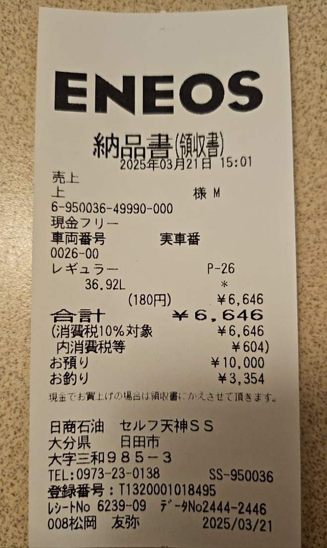 7cea8475b38461ff3ee984e2439c76735314c26e55ab1ca9c332294cdc26a7