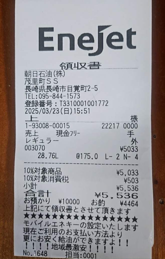 7cea8475b38461ff3ee984e2439c777398923596bce2ae00ed300d1dac5bc0