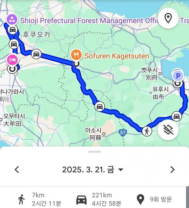 7cea8475b38461ff3fe88fec4e9c7073ff27082c04b0192d7ecf31502db5e5