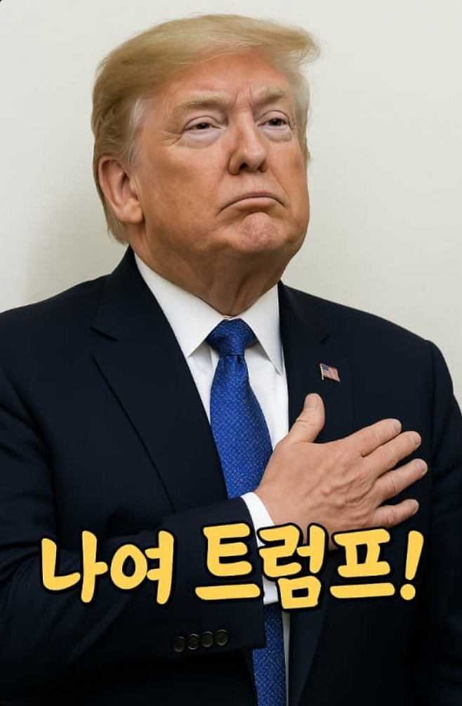 IMG_4960.png ???: 외화를 벌어오는 영웅호걸들의 시간이다! 술과 계집을 대령하라