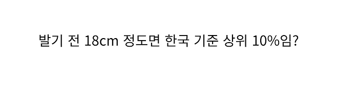 image.png 마이크 존슨으로 개명당한 부산 고딩 썰.jpg
