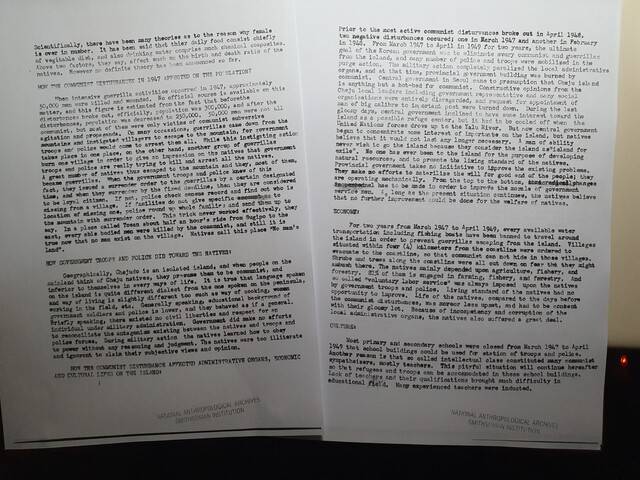 1951년 유진 크네즈 일행이 낸 제주도 조사보고서(영문) 미국 스미스소니언박물관