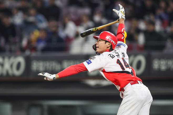 KIA 김규성. KIA 제공