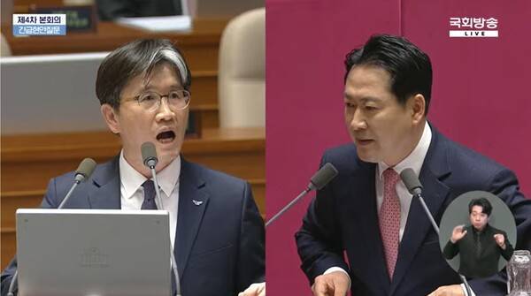 ▲오동운 공수처장이 3일 국회 본회의 긴급현안질문에서 수사권 없는 것으로 결론나면 윤석열 대통령의 불법 체포구속을 어떻게 평가받으려느냐는 장동혁 국민의힘 의원 추궁에 5명의 판사가 이미 인정했는데, 자꾸 합당하지 않은 말을 하느냐고 반박하고 있다. 사진=국회방송 영상 갈무리