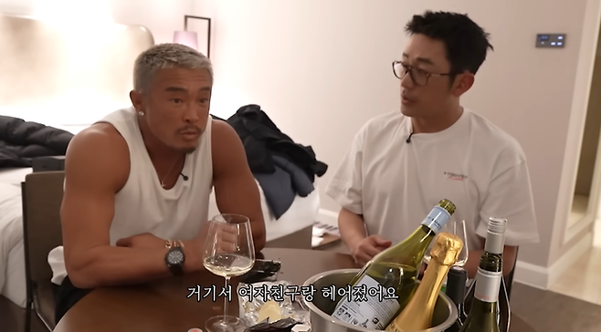 추성훈(왼쪽)과 하정우(오른쪽). [사진 출처 = 추성훈 유튜브]