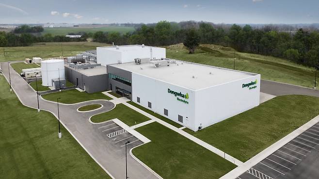 미국 테네시주 생산기지. 동화일렉트로라이트