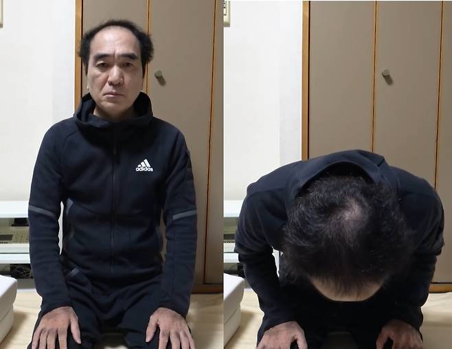 일본 개그맨 에가시라가 배우 나가노 메이에게 "감정이 상했다면 미안하다"며 무릎 꿇고 사과했다. /사진=에가시라 유튜브 갈무리