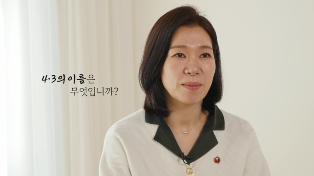 '내 이름은' / 내 이름은 문화산업전문회사