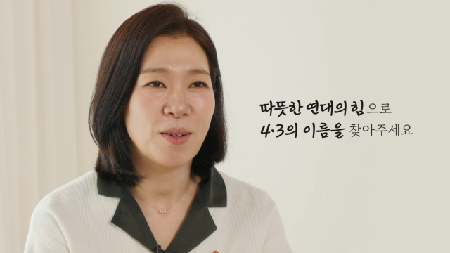 '내 이름은' / 내 이름은 문화산업전문회사