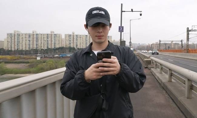 MBC ‘나 혼자 산다’ 제공