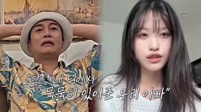 채널S, SK브로드밴드, K·star, NXT 제공