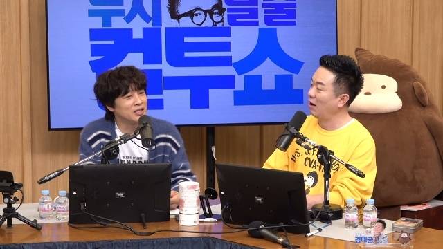 차태현, 김태균 (SBS 파워FM ‘두시탈출 컬투쇼’ 캡처)
