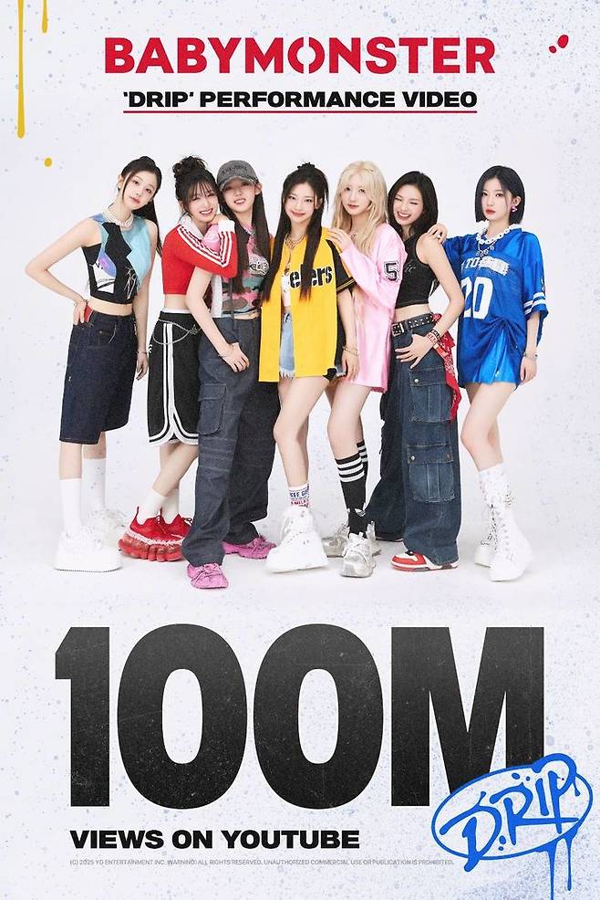 [서울=뉴시스] 베이비 몬스터. (사진 = YG엔터테인먼트 제공) 2025.04.03. photo@newsis.com *재판매 및 DB 금지