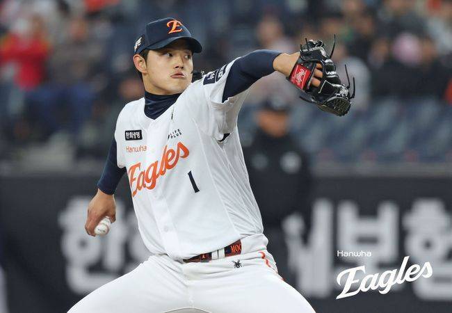 한화 문동주. /한화 이글스 제공