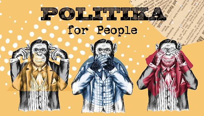 샤토 크리스티 폴리티카 레이블. 홈페이지