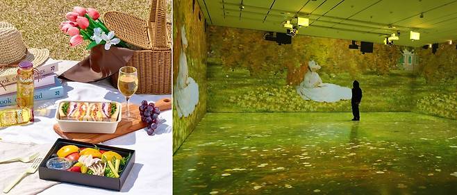 파라다이스 호텔 부산_’스프링 피크닉’ 패키지(좌), 파라다이스시티_‘Pivotal Moment: 예술의 정점에 서다’展(우)