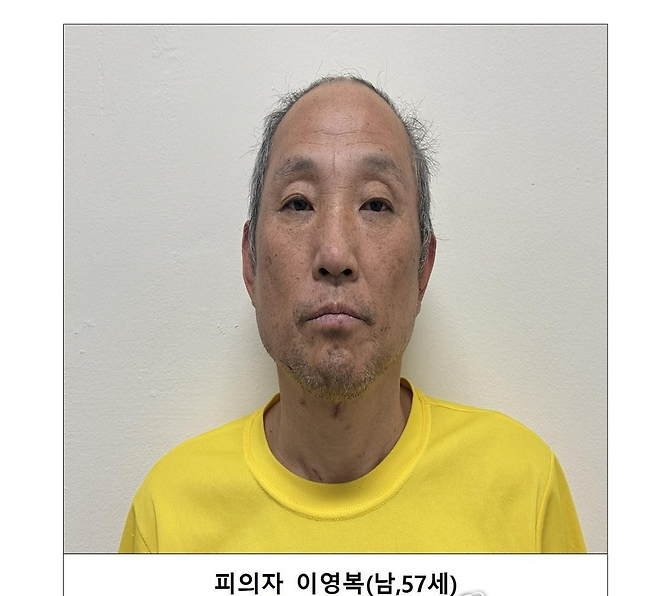 3일 서울고등법원 형사10-2부(이재신·정현경·이상호 부장판사)는 60대 다방업주 2명을 연달아 살해한 이영복의 항소심 선고공판에서 원심과 같은 무기징역을 선고했다. ⓒ연합뉴스