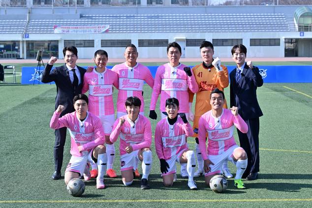 ‘뽈룬티어’ 사진|KBS