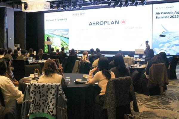 에어캐나다가 3월26일 '에어캐나다 에이전시 세미나 2025'를 통해 에어캐나다의 신규 노선 및 운임 규정에 대한 설명을 이어갔다 / 김다미 기자