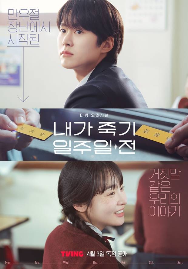 티브이데일리 포토