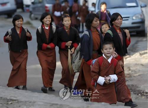 부탄의 학생들 (EPA=연합뉴스)