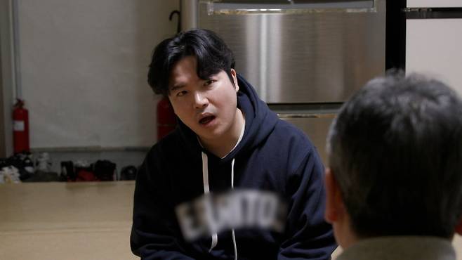 사진제공=MBC에브리원