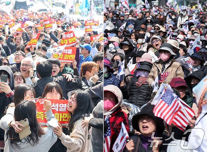 헌법재판소가 4일 윤석열 대통령에 대한 파면을 결정했다. 사진 왼쪽은 이날 서울 용산구 대통령 관저 앞에서 진보단체 회원들을 비롯한 시민들이 기뻐하는 모습(왼쪽)과 대통령 지지자들이 허탈에 하는 모습. 2025.4.4/뉴스1 ⓒ News1 민경석 기자,김성진 기자