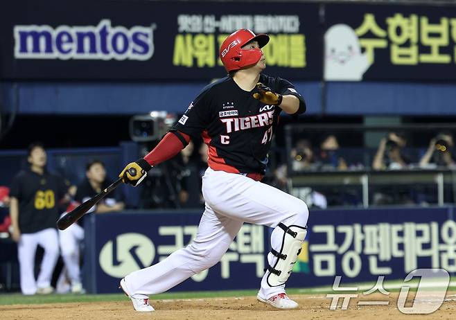 KIA 타이거즈 나성범. /뉴스1 DB ⓒ News1 김성진 기자
