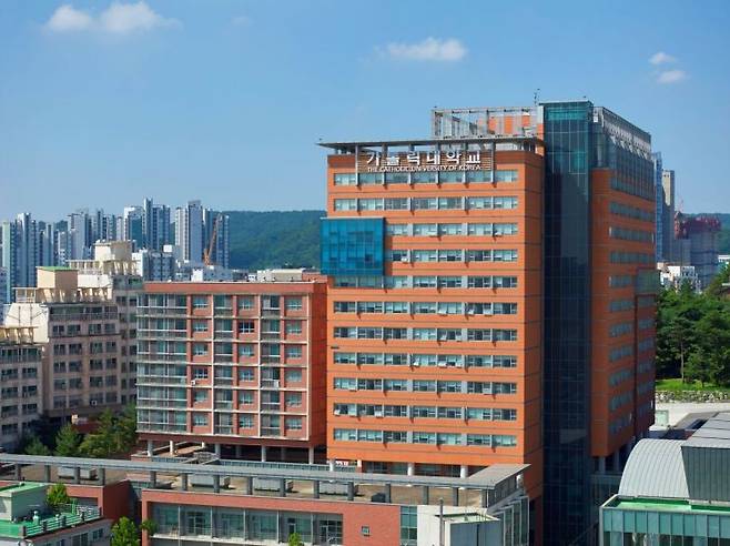 가톨릭대학교 전경. ＜사진=가톨릭대 제공＞
