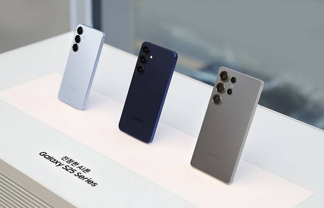 삼성전자 갤럭시 S25 시리즈