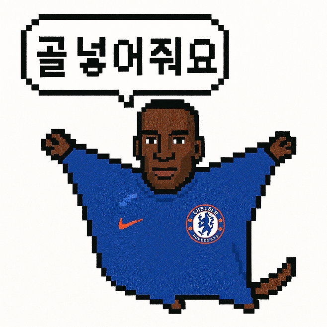 신슨형 안아줘요..