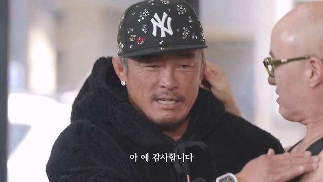 추성훈의 운동 가르치기 전 스트레칭 시간이 위험해진 이유