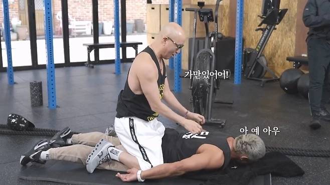 추성훈의 운동 가르치기 전 스트레칭 시간이 위험해진 이유