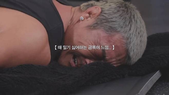 추성훈의 운동 가르치기 전 스트레칭 시간이 위험해진 이유