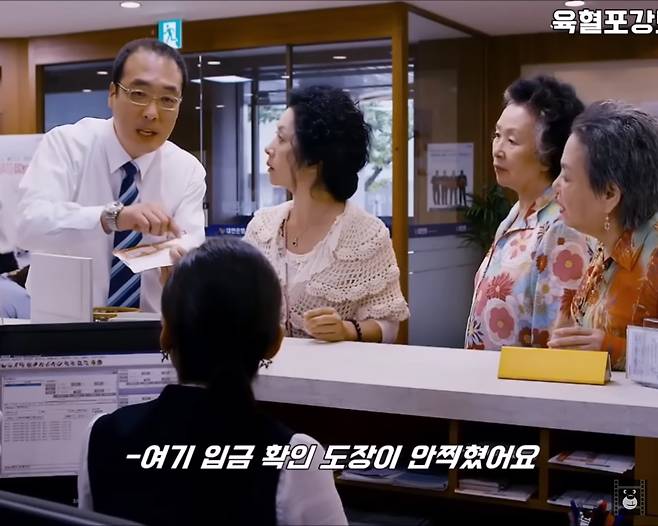 영화가 시작하는 이유