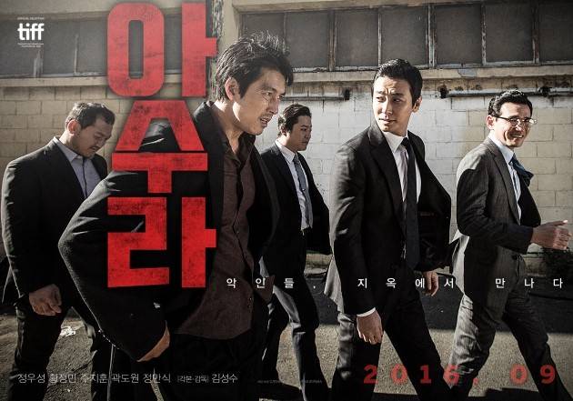 영화가 시작하는 이유