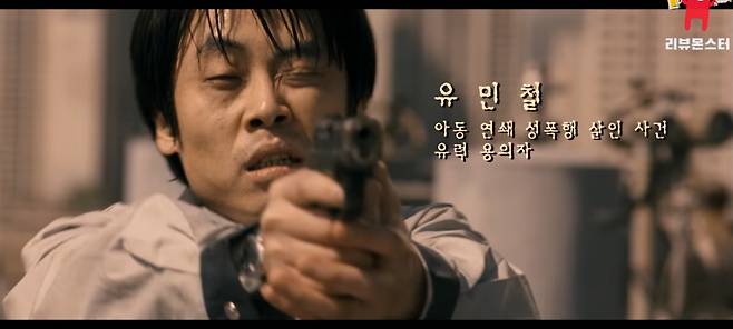 영화가 시작하는 이유