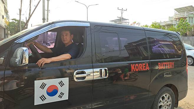 조성현 만달레이 한인회장